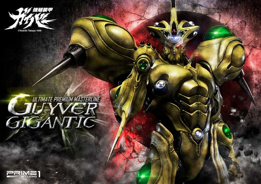Guyver Gigantic (Exclusive Version) Bio Booster Armor Guyver – Prime1Studio – ActionFigure Brasil