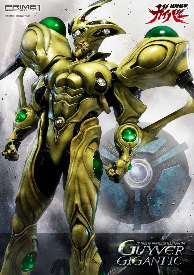 Guyver Gigantic (Exclusive Version) Bio Booster Armor Guyver – Prime1Studio – ActionFigure Brasil