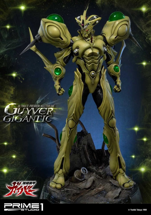 Guyver Gigantic (Exclusive Version) Bio Booster Armor Guyver – Prime1Studio – ActionFigure Brasil