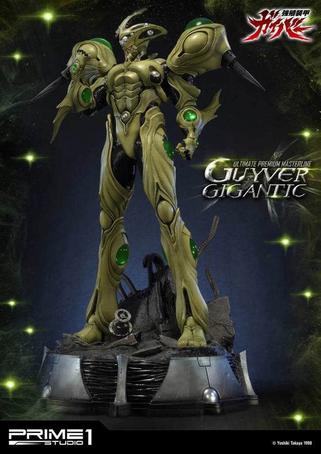 Guyver Gigantic (Exclusive Version) Bio Booster Armor Guyver – Prime1Studio – ActionFigure Brasil