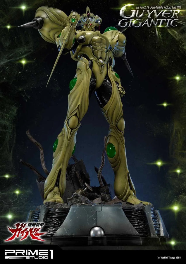 Guyver Gigantic (Exclusive Version) Bio Booster Armor Guyver – Prime1Studio – ActionFigure Brasil