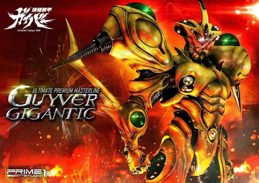 Guyver Gigantic (Regular Version) Bio Booster Armor Guyver – Prime1Studio – ActionFigure Brasil