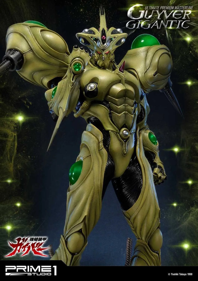 Guyver Gigantic (Regular Version) Bio Booster Armor Guyver – Prime1Studio – ActionFigure Brasil