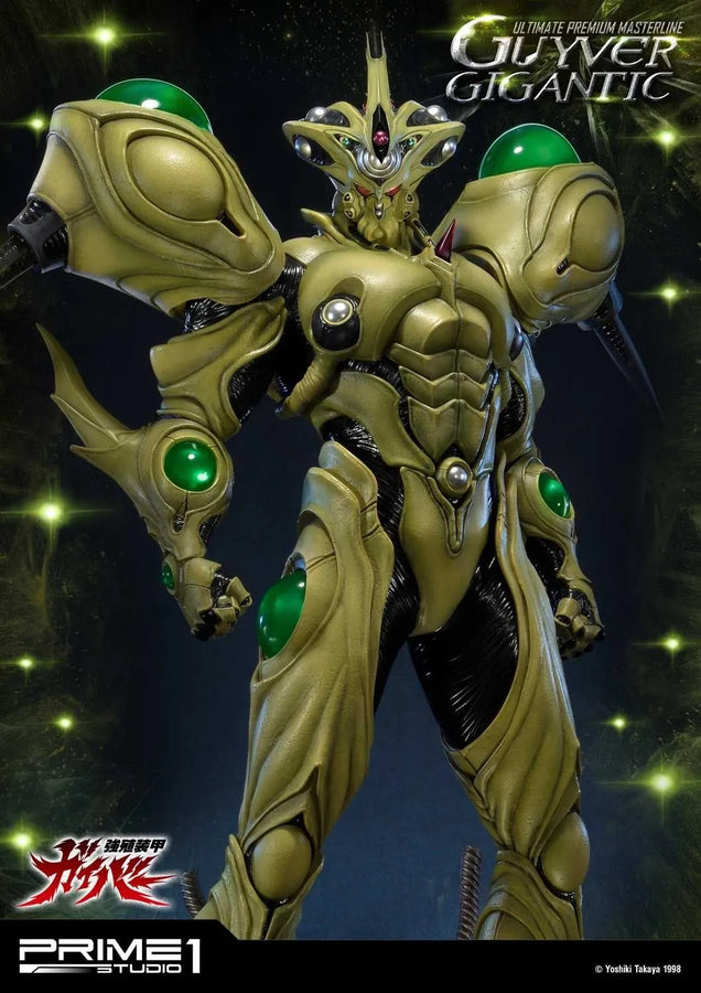 Guyver Gigantic (Regular Version) Bio Booster Armor Guyver – Prime1Studio – ActionFigure Brasil
