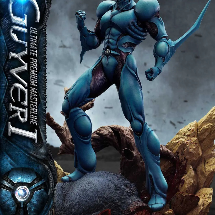 Guyver I (Regular Version) Bioboosted Armor Guyver – Prime1Studio – ActionFigure Brasil