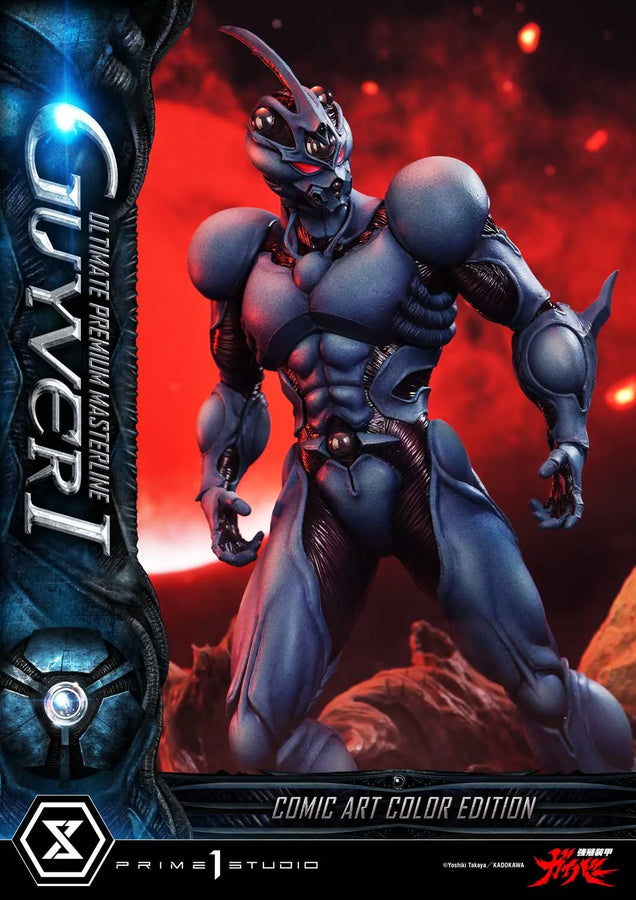Guyver I (Regular Version) Bioboosted Armor Guyver – Prime1Studio – ActionFigure Brasil