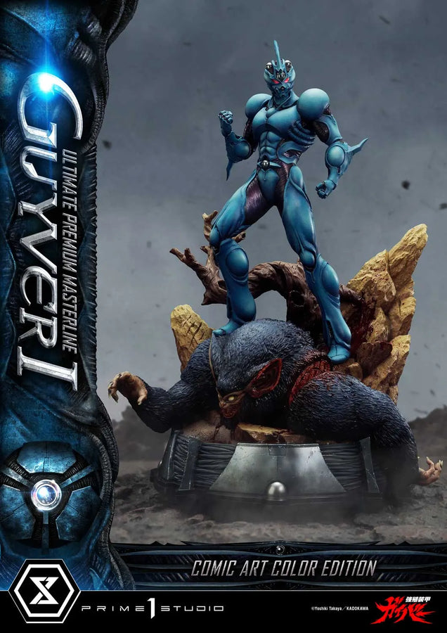 Guyver I (Regular Version) Bioboosted Armor Guyver – Prime1Studio – ActionFigure Brasil