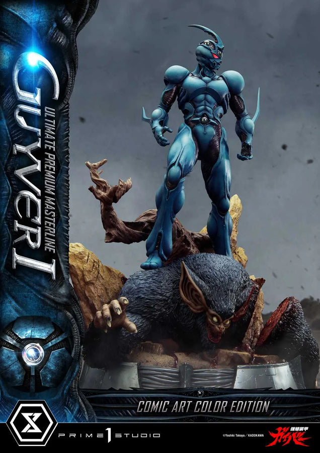 Guyver I (Regular Version) Bioboosted Armor Guyver – Prime1Studio – ActionFigure Brasil