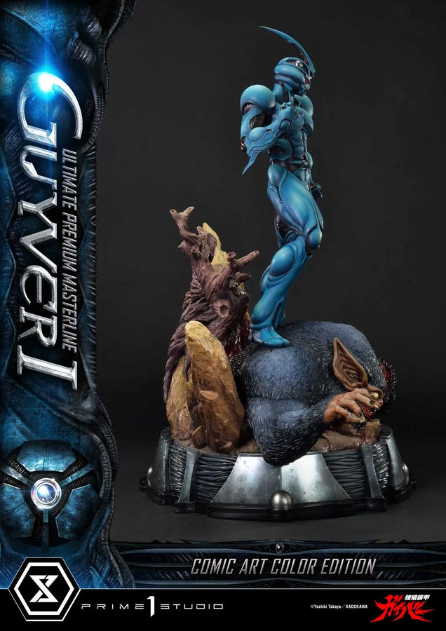Guyver I (Regular Version) Bioboosted Armor Guyver – Prime1Studio – ActionFigure Brasil