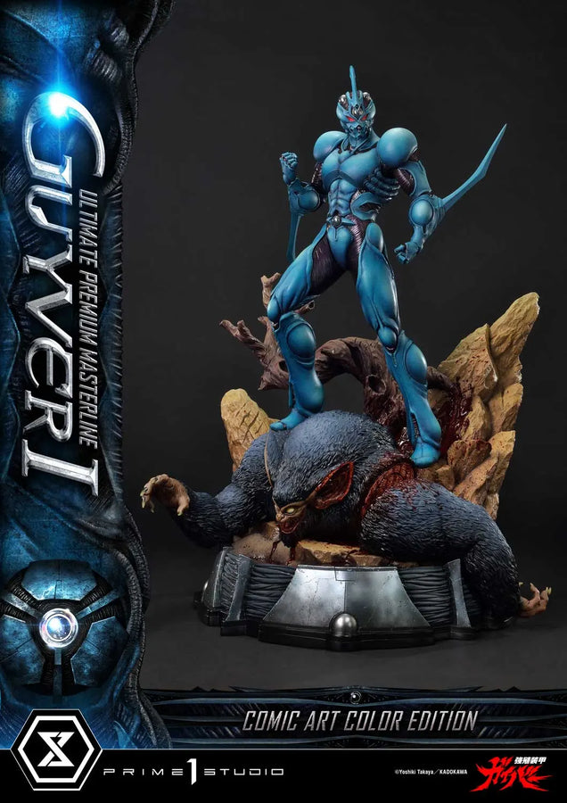 Guyver I (Regular Version) Bioboosted Armor Guyver – Prime1Studio – ActionFigure Brasil