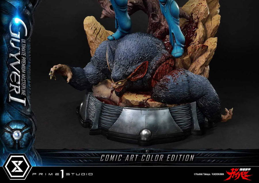 Guyver I (Regular Version) Bioboosted Armor Guyver – Prime1Studio – ActionFigure Brasil