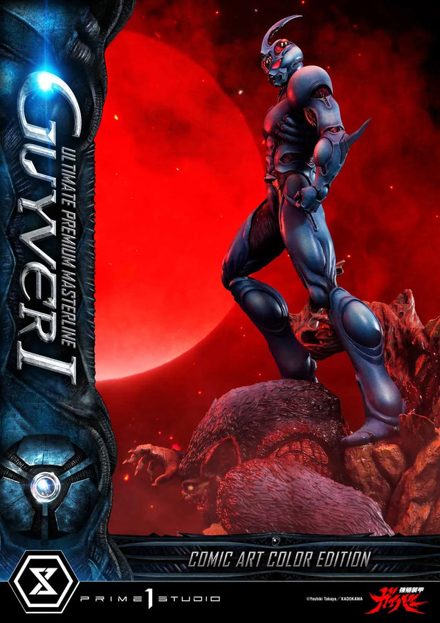 Guyver I (Regular Version) Bioboosted Armor Guyver – Prime1Studio – ActionFigure Brasil