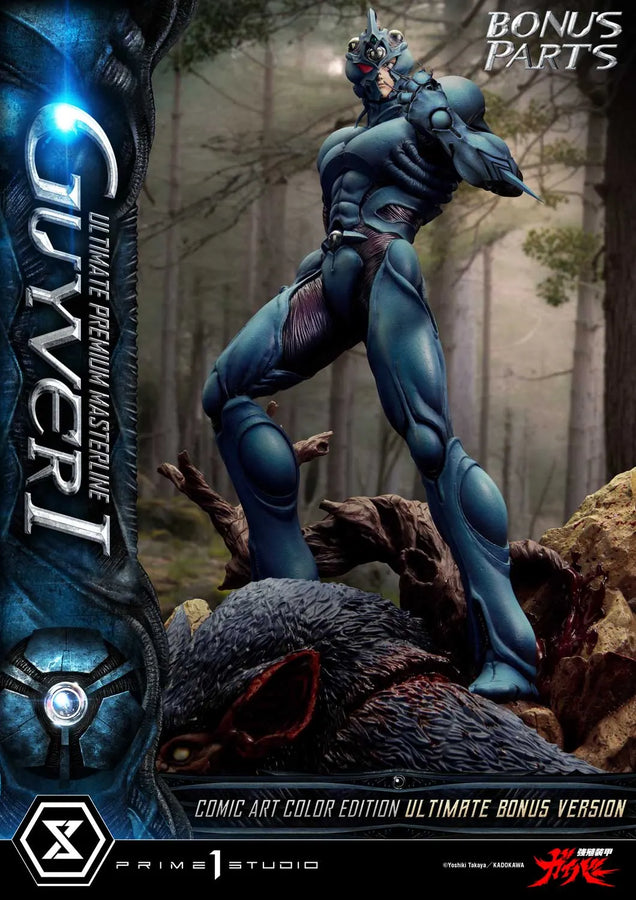 Guyver I (Ultimate Bonus Version) Bioboosted Armor Guyver – Prime1Studio – ActionFigure Brasil