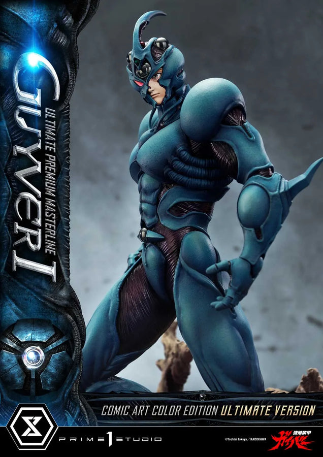 Guyver I (Ultimate Bonus Version) Bioboosted Armor Guyver – Prime1Studio – ActionFigure Brasil