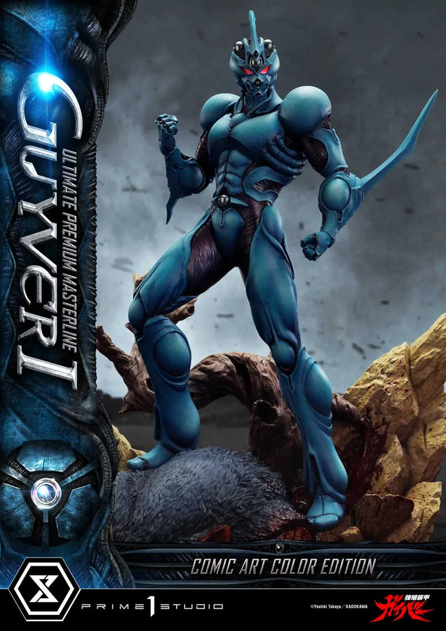 Guyver I (Ultimate Bonus Version) Bioboosted Armor Guyver – Prime1Studio – ActionFigure Brasil
