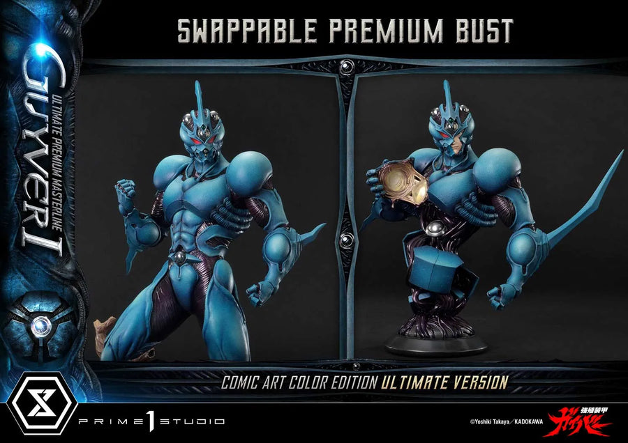 Guyver I (Ultimate Bonus Version) Bioboosted Armor Guyver – Prime1Studio – ActionFigure Brasil