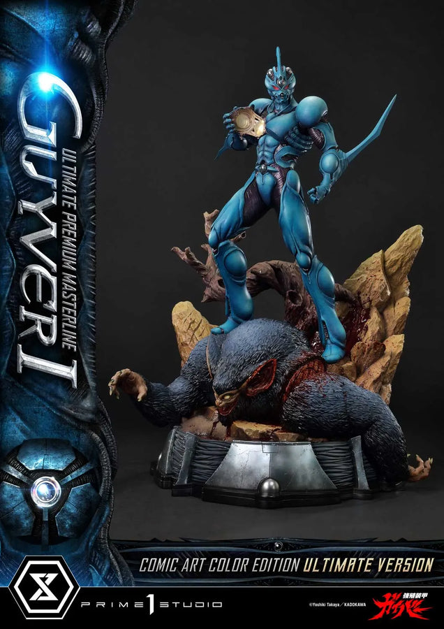 Guyver I (Ultimate Bonus Version) Bioboosted Armor Guyver – Prime1Studio – ActionFigure Brasil