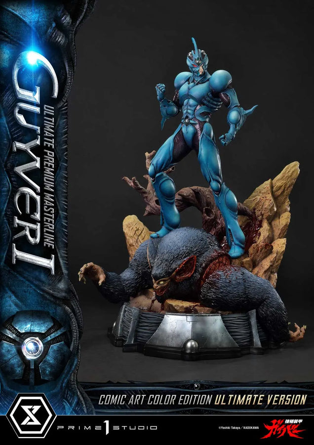 Guyver I (Ultimate Bonus Version) Bioboosted Armor Guyver – Prime1Studio – ActionFigure Brasil