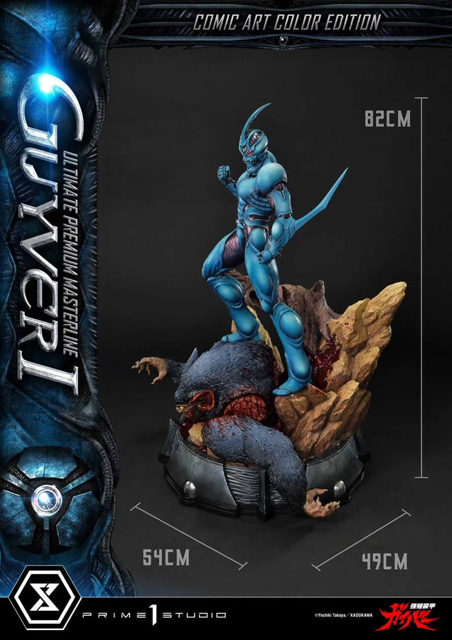 Guyver I (Ultimate Bonus Version) Bioboosted Armor Guyver – Prime1Studio – ActionFigure Brasil
