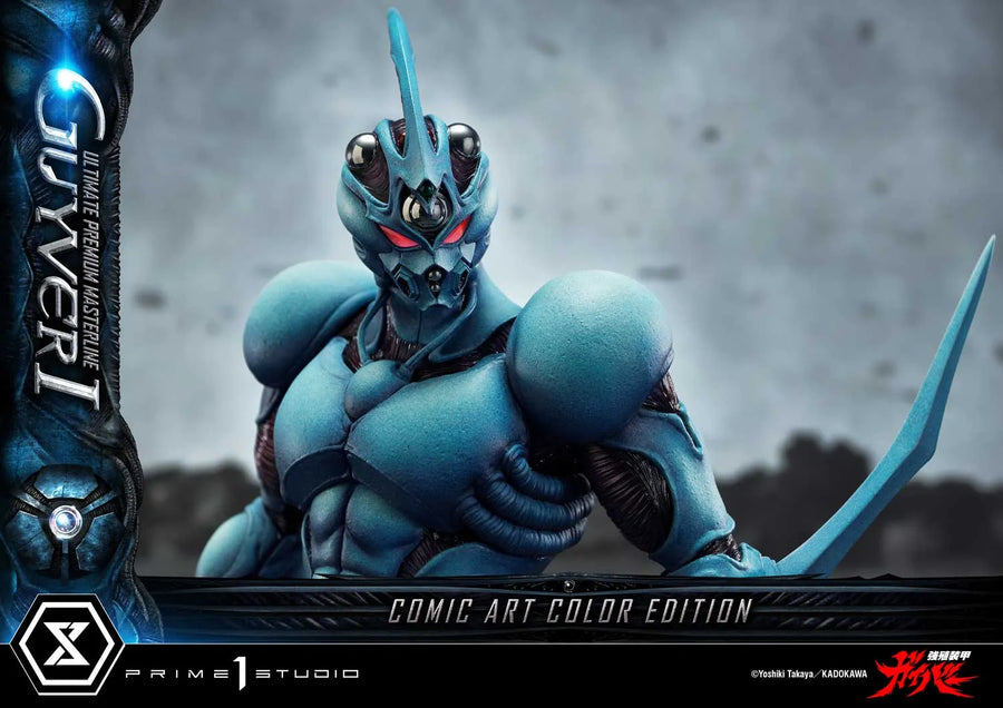 Guyver I (Ultimate Bonus Version) Bioboosted Armor Guyver – Prime1Studio – ActionFigure Brasil