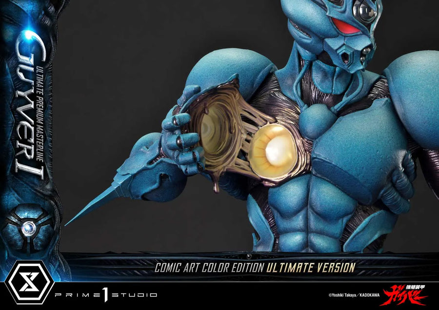 Guyver I (Ultimate Bonus Version) Bioboosted Armor Guyver – Prime1Studio – ActionFigure Brasil