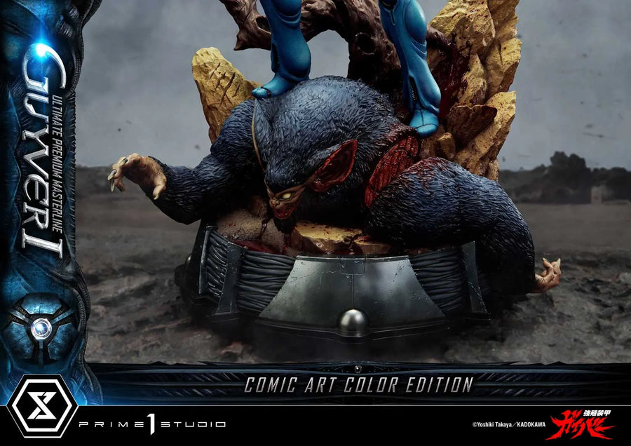Guyver I (Ultimate Bonus Version) Bioboosted Armor Guyver – Prime1Studio – ActionFigure Brasil