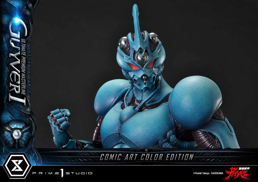 Guyver I (Ultimate Bonus Version) Bioboosted Armor Guyver – Prime1Studio – ActionFigure Brasil