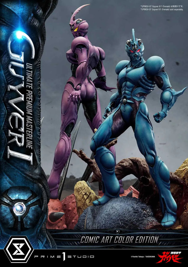Guyver I (Ultimate Bonus Version) Bioboosted Armor Guyver – Prime1Studio – ActionFigure Brasil