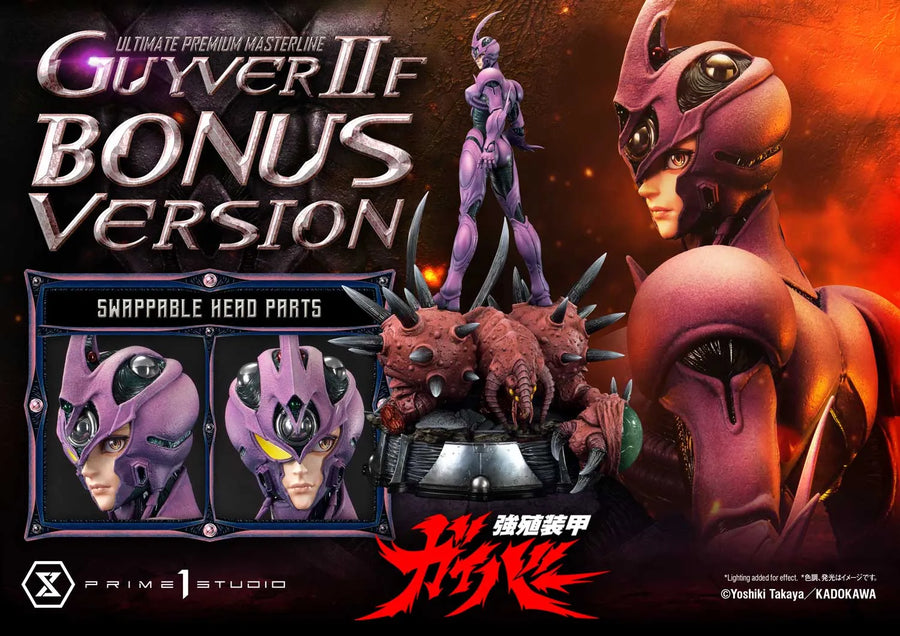 Guyver II F(Female) (Bonus Version) Bioboosted Armor Guyver – Prime1Studio – ActionFigure Brasil