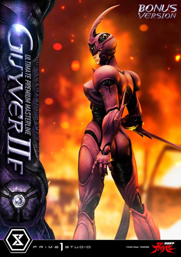 Guyver II F(Female) (Bonus Version) Bioboosted Armor Guyver – Prime1Studio – ActionFigure Brasil