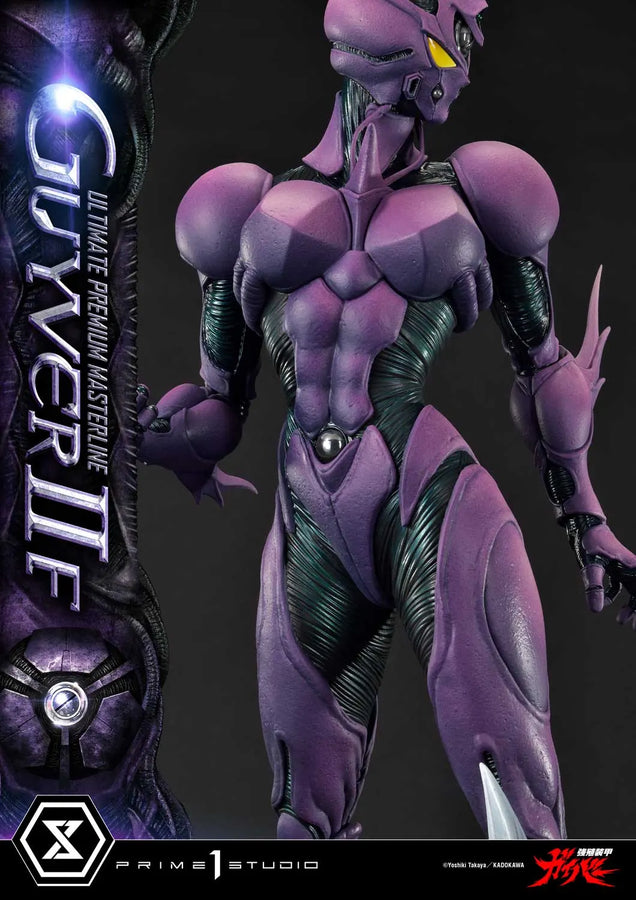 Guyver II F(Female) (Bonus Version) Bioboosted Armor Guyver – Prime1Studio – ActionFigure Brasil
