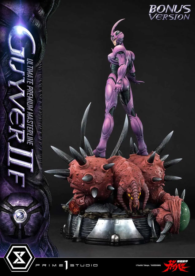 Guyver II F(Female) (Bonus Version) Bioboosted Armor Guyver – Prime1Studio – ActionFigure Brasil