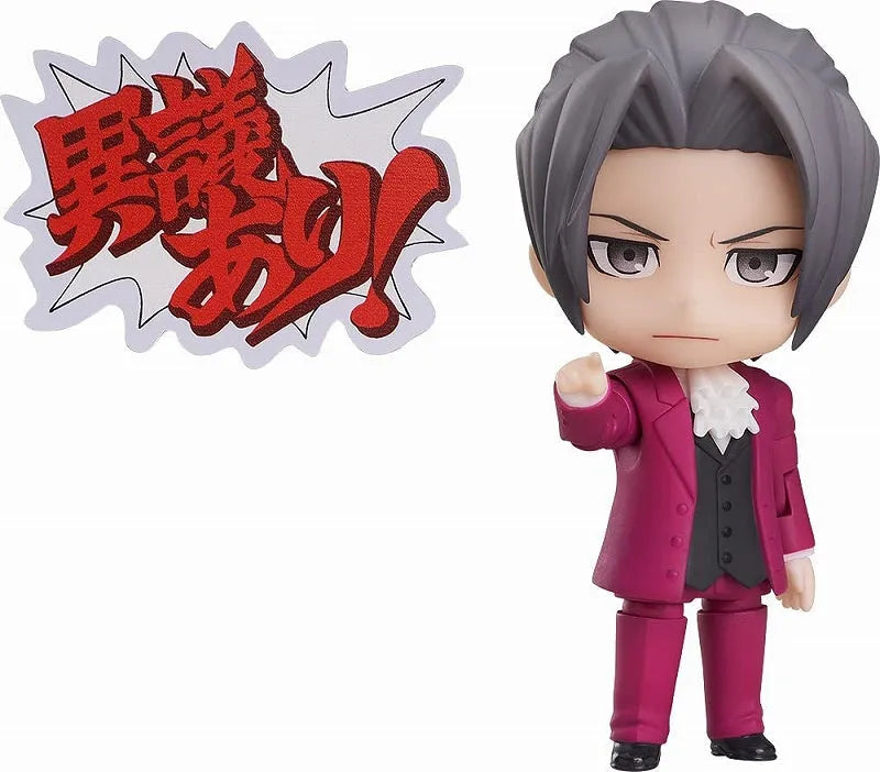 Gyakuten Saiban - Mitsurugi Reiji - Nendoroid #1762 (Good Smile Company)ㅤ – Good Smile Company – ActionFigureBrasil