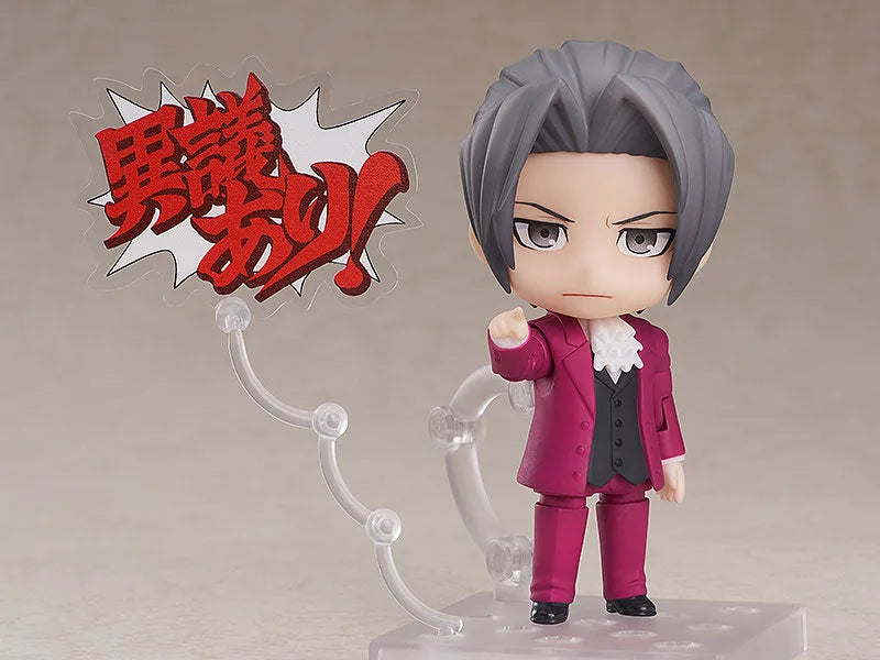 Gyakuten Saiban - Mitsurugi Reiji - Nendoroid #1762 (Good Smile Company)ㅤ – Good Smile Company – ActionFigureBrasil
