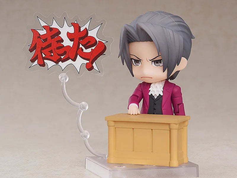 Gyakuten Saiban - Mitsurugi Reiji - Nendoroid #1762 (Good Smile Company)ㅤ – Good Smile Company – ActionFigureBrasil