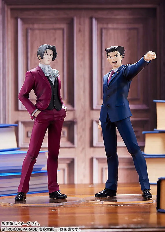 Gyakuten Saiban - Mitsurugi Reiji - Pop Up Parade (Good Smile Company)ㅤ – Good Smile Company – ActionFigureBrasil