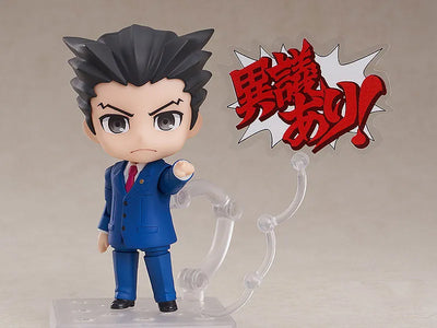 Gyakuten Saiban - Naruhodo Ryuichi - Nendoroid #1761 (Good Smile Company)ㅤ – Good Smile Company – ActionFigureBrasil — ângulo diferente