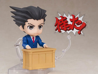 Gyakuten Saiban - Naruhodo Ryuichi - Nendoroid #1761 (Good Smile Company)ㅤ – Good Smile Company – ActionFigureBrasil — embalagem