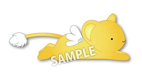 Gyu! Mauve - Cardcaptor Sakura: Clear Card Arc - Kero-chan Cushionㅤ – Takara Tomy Arts – ActionFigureBrasil