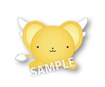 Gyu! Mauve - Cardcaptor Sakura: Clear Card Arc - Kero-chan Cushionㅤ – Takara Tomy Arts – ActionFigureBrasil — ângulo diferente