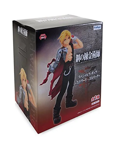 Hagane no Renkinjutsushi Fullmetal Alchemist - Edward Elric - Special Figureㅤ – FuRyu – ActionFigureBrasil