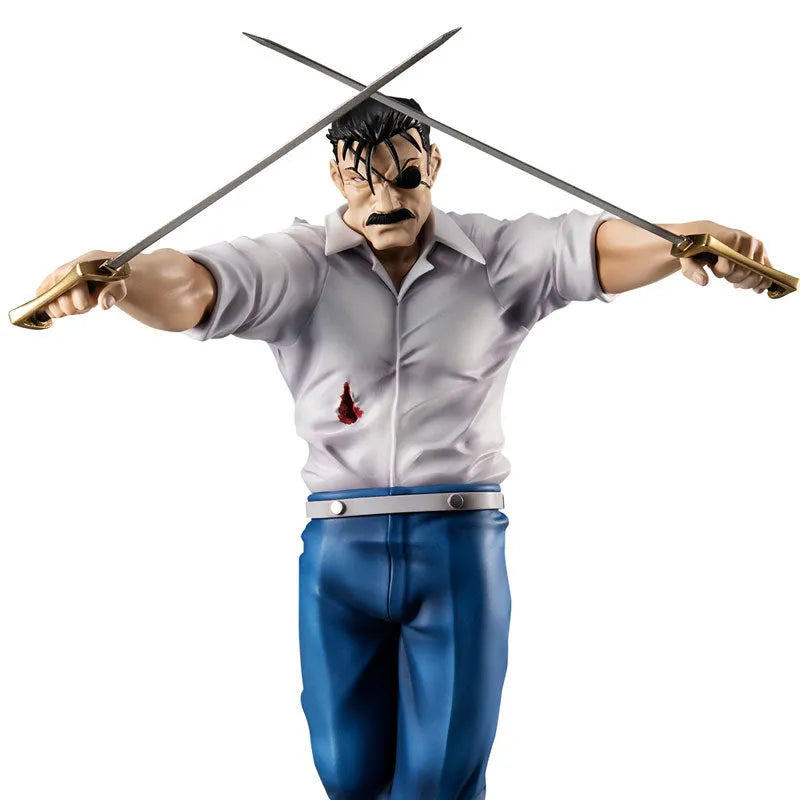 Hagane no Renkinjutsushi Fullmetal Alchemist - King Bradley - G.E.M. (MegaHouse) [Shop Exclusive]ㅤ – MegaHouse – ActionFigureBrasil