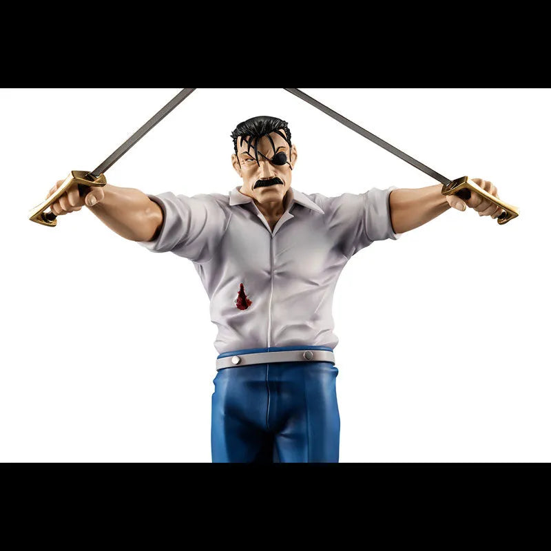Hagane no Renkinjutsushi Fullmetal Alchemist - King Bradley - G.E.M. (MegaHouse) [Shop Exclusive]ㅤ – MegaHouse – ActionFigureBrasil