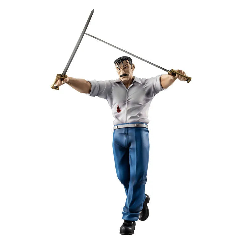 Hagane no Renkinjutsushi Fullmetal Alchemist - King Bradley - G.E.M. (MegaHouse) [Shop Exclusive]ㅤ – MegaHouse – ActionFigureBrasil