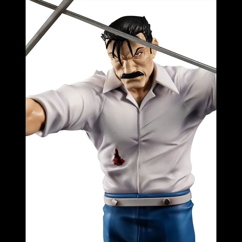 Hagane no Renkinjutsushi Fullmetal Alchemist - King Bradley - G.E.M. (MegaHouse) [Shop Exclusive]ㅤ – MegaHouse – ActionFigureBrasil