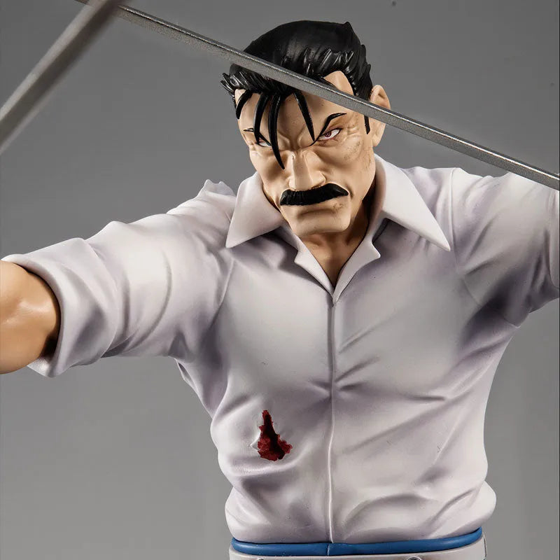 Hagane no Renkinjutsushi Fullmetal Alchemist - King Bradley - G.E.M. (MegaHouse) [Shop Exclusive]ㅤ – MegaHouse – ActionFigureBrasil