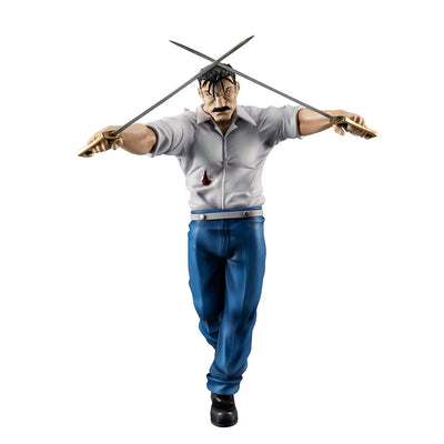 Hagane no Renkinjutsushi Fullmetal Alchemist - King Bradley - G.E.M. (MegaHouse) [Shop Exclusive]ㅤ – MegaHouse – ActionFigureBrasil — com base expositora