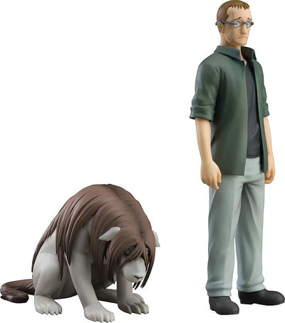 Hagane no Renkinjutsushi Fullmetal Alchemist - Nina Chimera - Pop Up Parade (Good Smile Company)ㅤ – Good Smile Company – ActionFigureBrasil