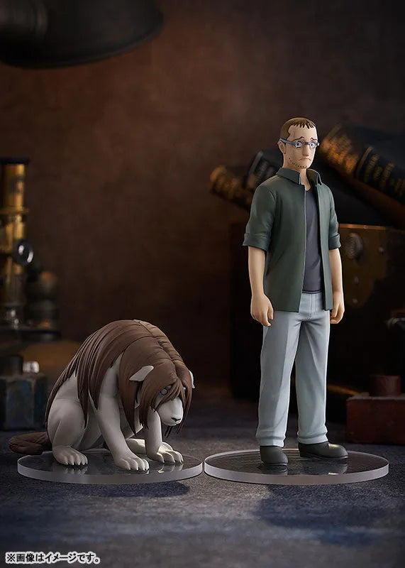 Hagane no Renkinjutsushi Fullmetal Alchemist - Nina Chimera - Pop Up Parade (Good Smile Company)ㅤ – Good Smile Company – ActionFigureBrasil
