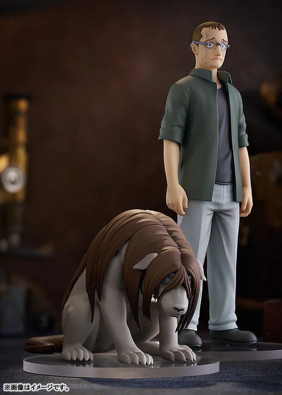 Hagane no Renkinjutsushi Fullmetal Alchemist - Nina Chimera - Pop Up Parade (Good Smile Company)ㅤ – Good Smile Company – ActionFigureBrasil